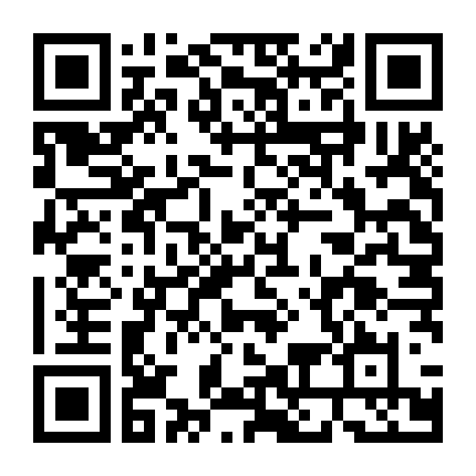 Overlord: Thánh Quốc