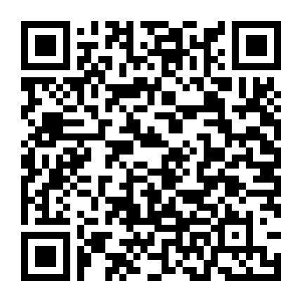 Triêu Dương Chi Vu Dạ