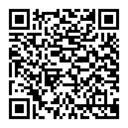 Chuyện Xảy Ra Vào Ngày 11/9