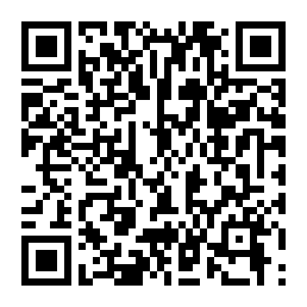 Bạn Bè 2: Di Sản Vĩ Đại