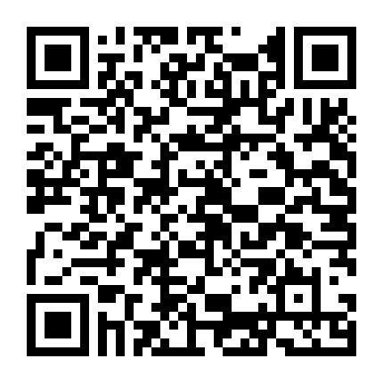 Giữa Thế Giới Và Tôi