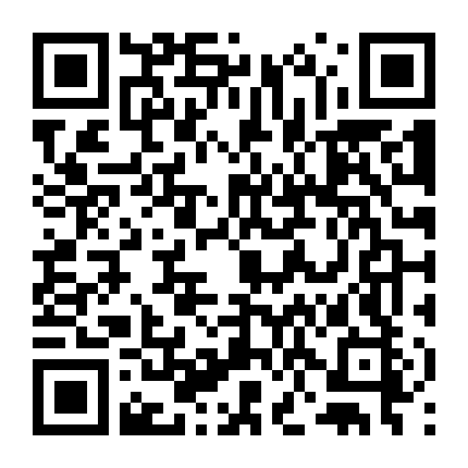 Giới Tinh Hoa Miền Duyên Hải