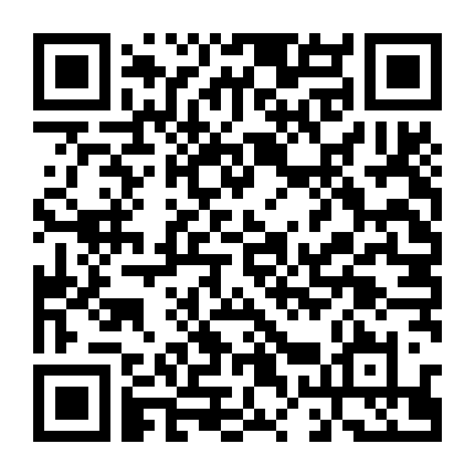 Giáng Sinh Của Câu Chuyện Giáng Sinh