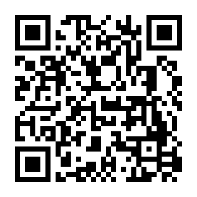 Giản Dị Như Nước