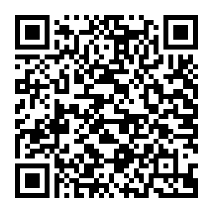 Con Số Trên Cánh Tay Của Cụ Tôi