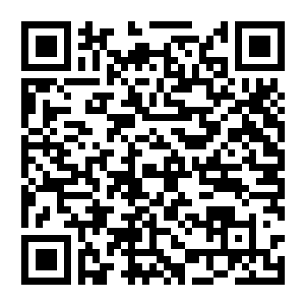 Antoinette Của Mississippi