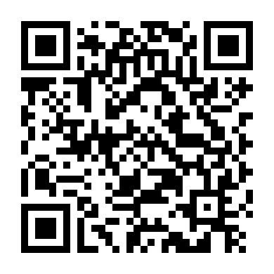 Huyền Thoại Ochi