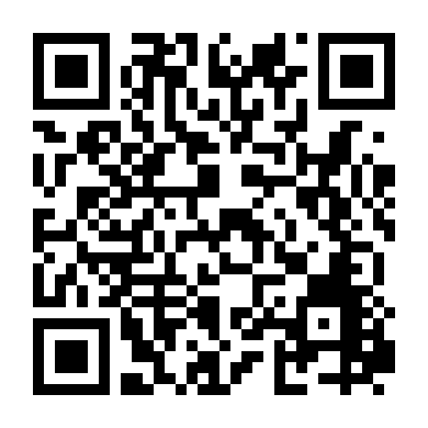 Tuyệt Sắc Thần Thâu