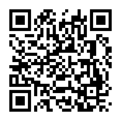 Con Tim Rung Động