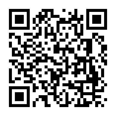 Thần Đô Hồ Thám