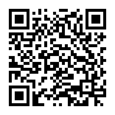 Linh Lung (Phần 2)