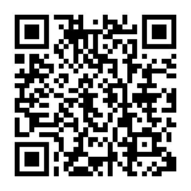 Cha Quên, Con Nhớ