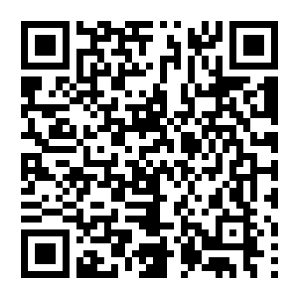 Lời Thú Tội Tếu Táo