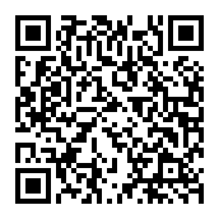 Tôi Bị Cưỡng Hiếp và Lạm Dụng