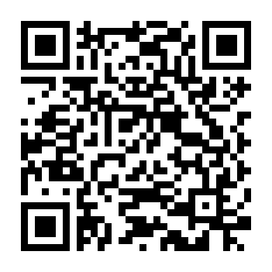 Hương Tình Nồng Cháy