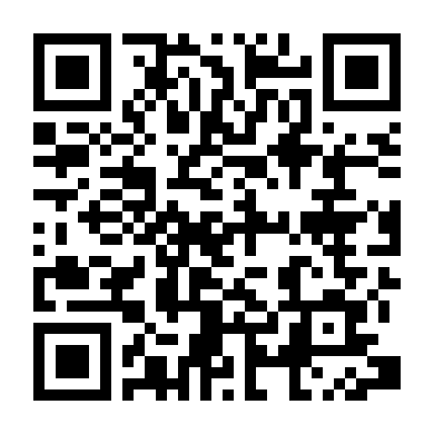 Dòng Nước Ngầm