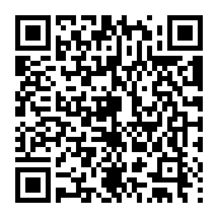 Maria Đầy Ơn Phước