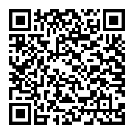 Lizzo: Đêm Diễn Trực Tiếp