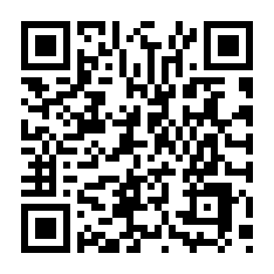 Lễ Nghi Miền Nam