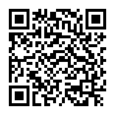 Lâng Lâng (Specials)