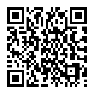 Ai Muốn Làm Chủ