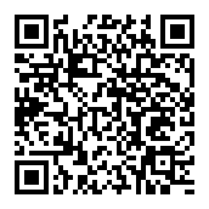 The Genius (Phần 1)