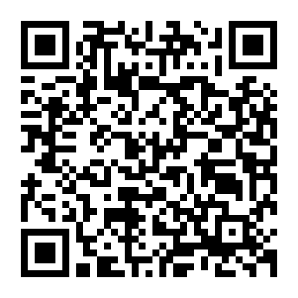 The Genius: Chung Kết Vĩ Đại (Phần 4)