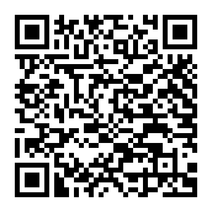 The Genius: Ngọc Hắc Ngọc (Phần 3)