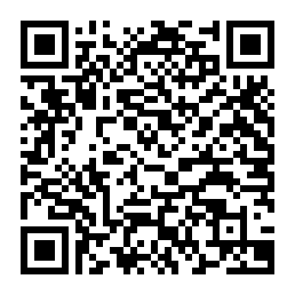 Đôi Cánh Tham Vọng (Phần 1)