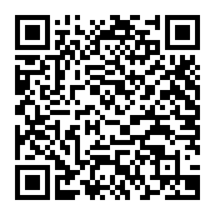 Đôi Cánh Tham Vọng (Phần 3)