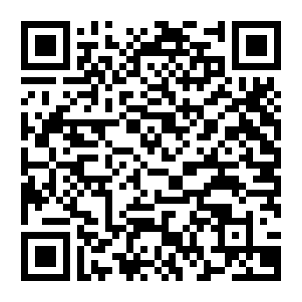 Đôi Cánh Tham Vọng (Phần 2)