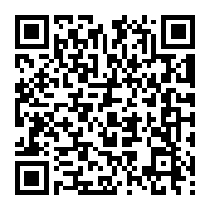 Một Vòng Quanh Thuốc