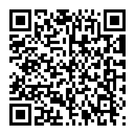 Một Thời Là Kẻ Bắt Nạt