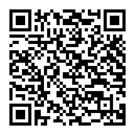 Những Ghi Chép Từ Mặt Trận