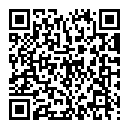 Những Cô Gái Thành Troy