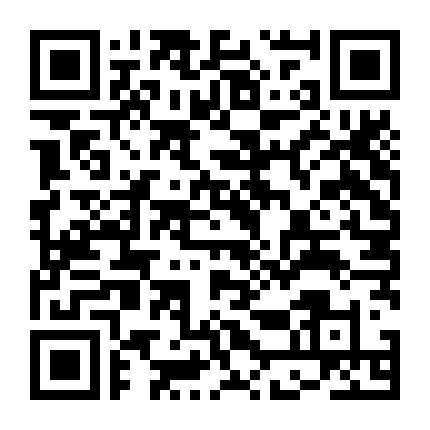 Nhật Kí Đám Cưới