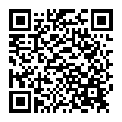 Con Gái Tổng Thống