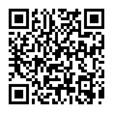 Nước Mỹ Trượt Patin