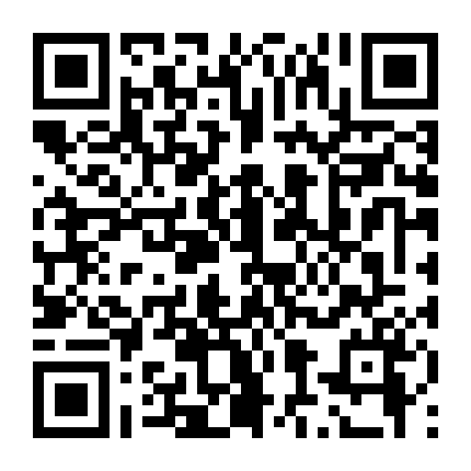 Cuộc Đính Hôn Lâu Dài