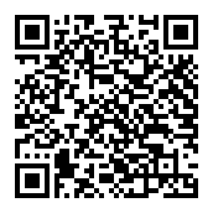 Những Người Bạn Của Cô Evers