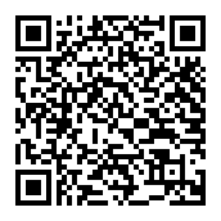 Những Đứa Trẻ Trong Bão Katrina