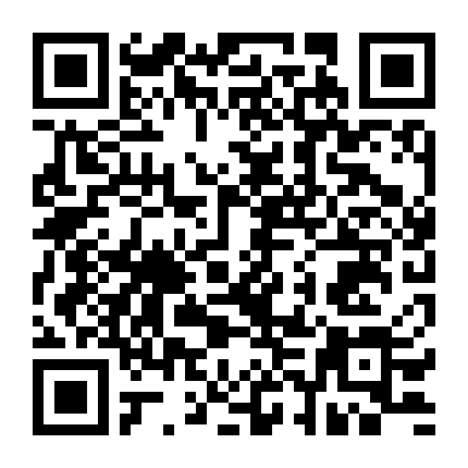 Những Điều Tuyệt Vời