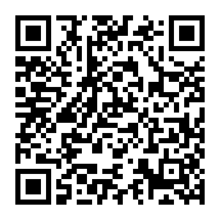 Sidney Hall Mất Tích