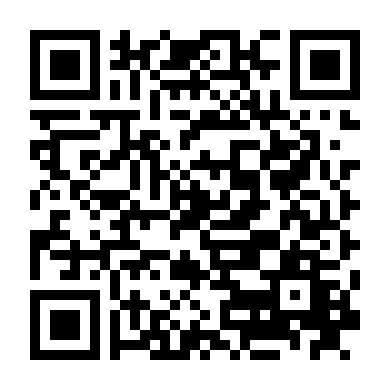 Ác Từ Trong Trứng