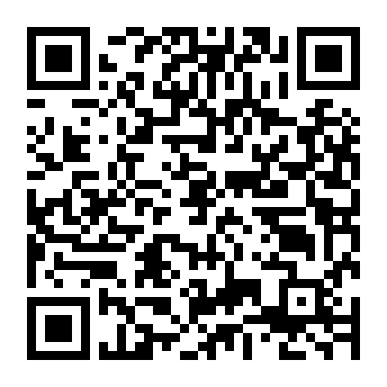 Gả Nhầm Thế Tử Phi