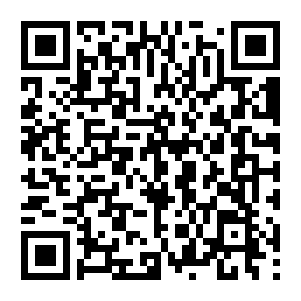 Quán Cà Phê Bất Ổn 2