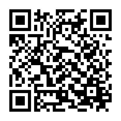 Tổ Ấm Ngày Hạ