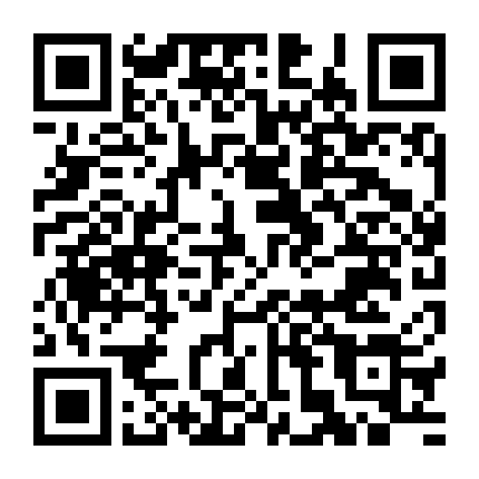 Phá Vỡ Trinh Tiết