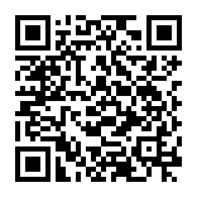 Thương Mến, Lizzo