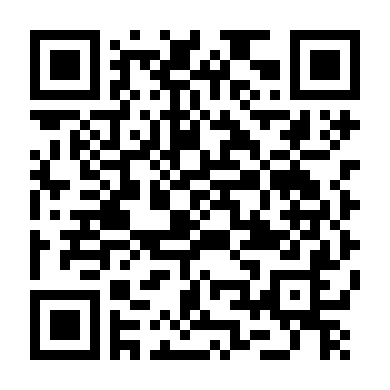 Sẵn Đã Nổi Tiếng